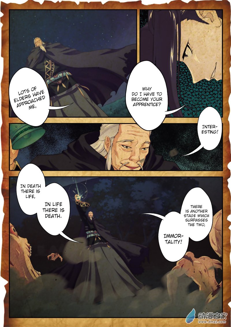 Page 6 of Chapter 110