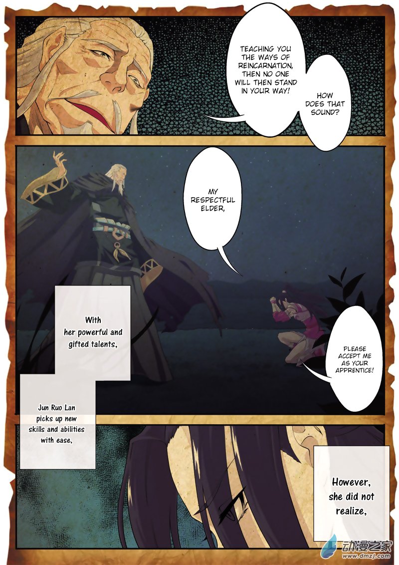 Page 7 of Chapter 110
