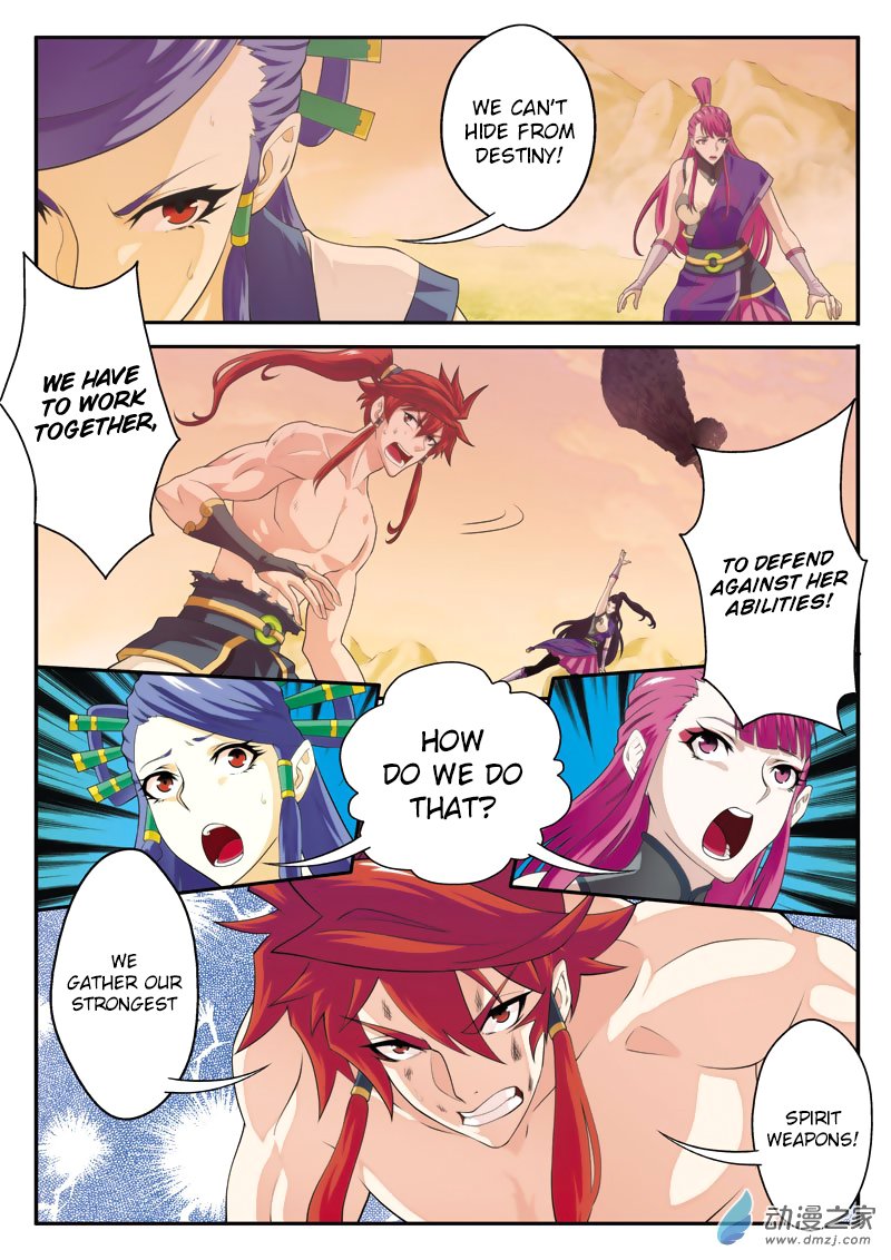 Page 3 of Chapter 111