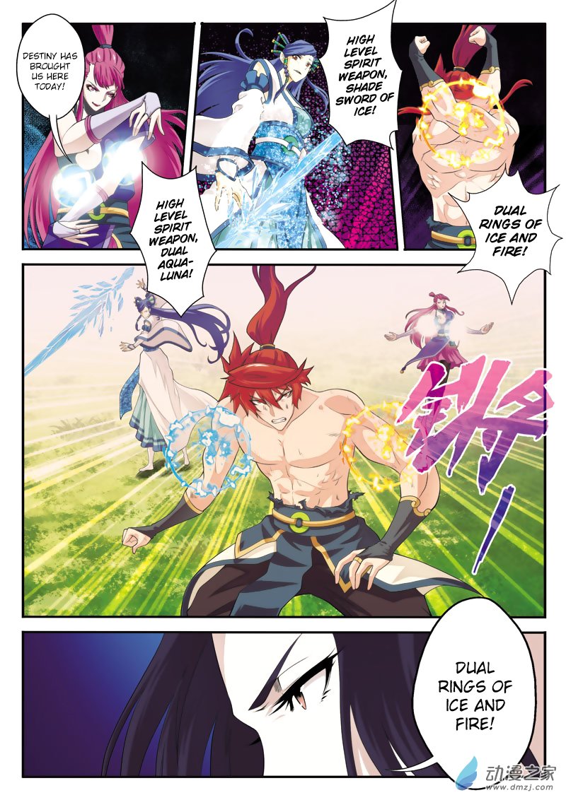 Page 4 of Chapter 111