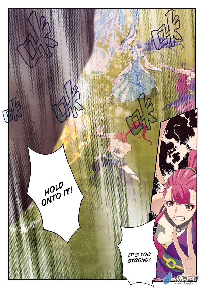 Page 6 of Chapter 111