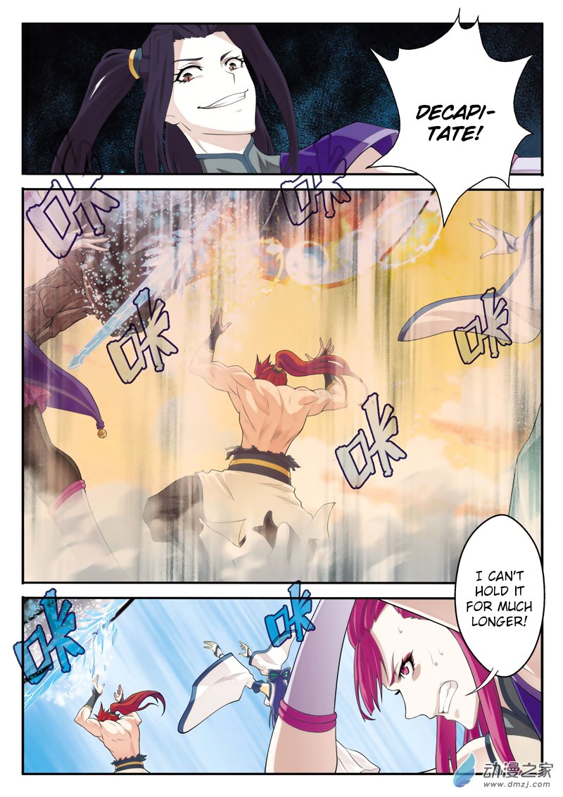 Page 7 of Chapter 111