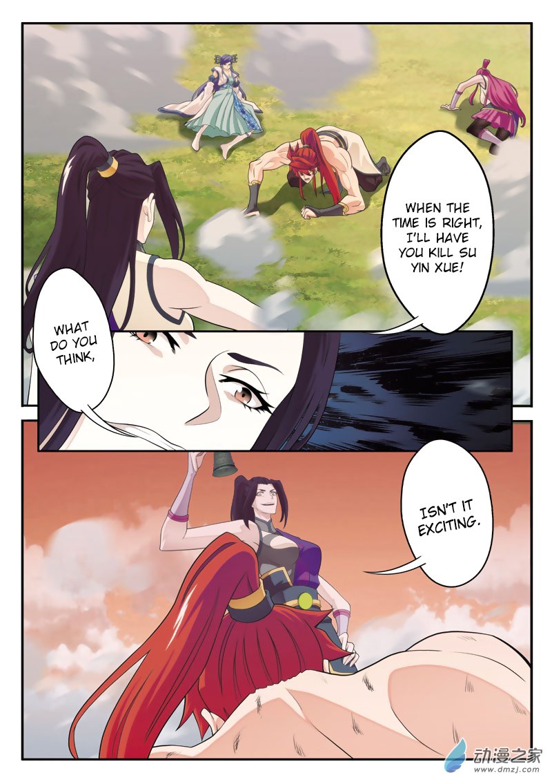 Page 11 of Chapter 111