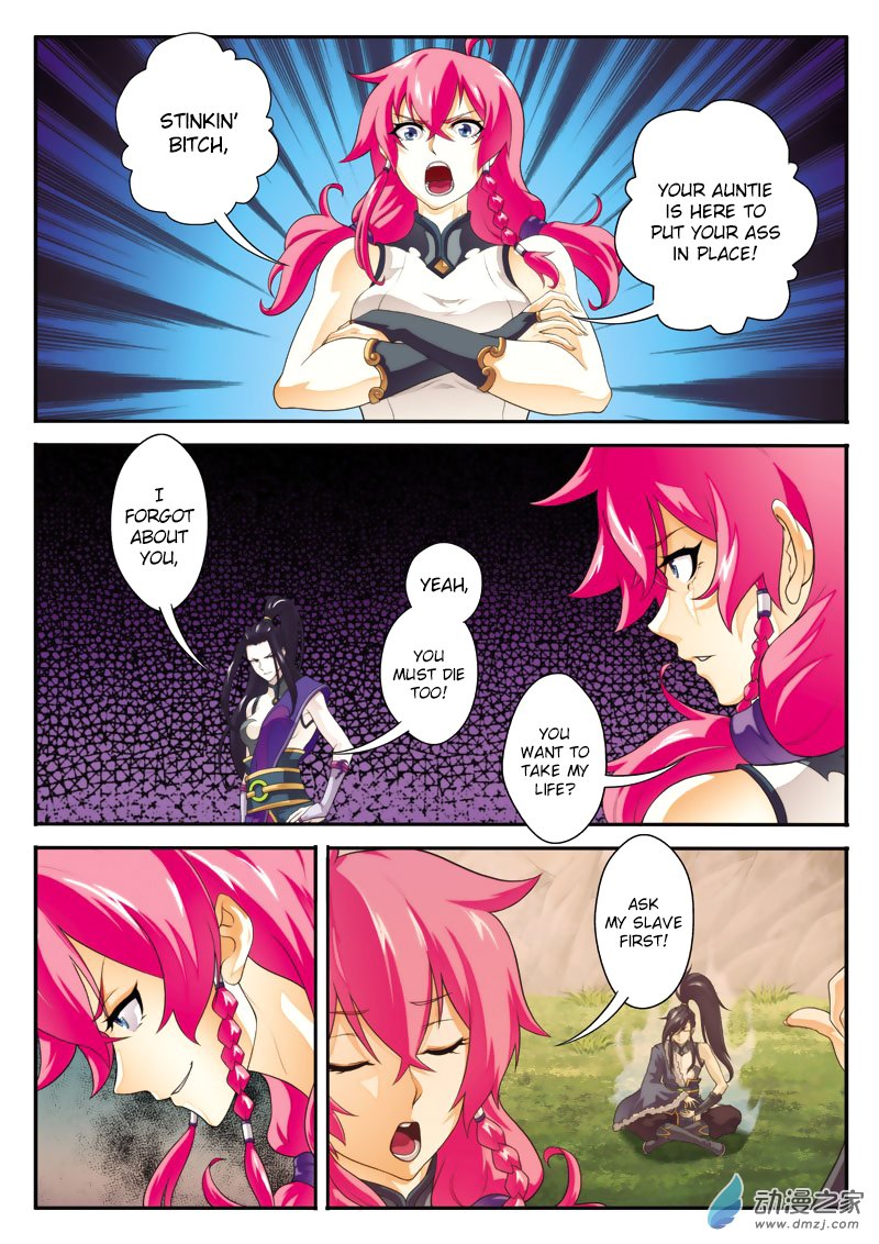 Page 13 of Chapter 111