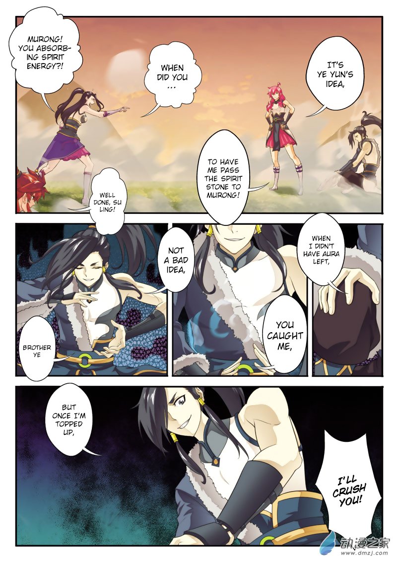 Page 14 of Chapter 111