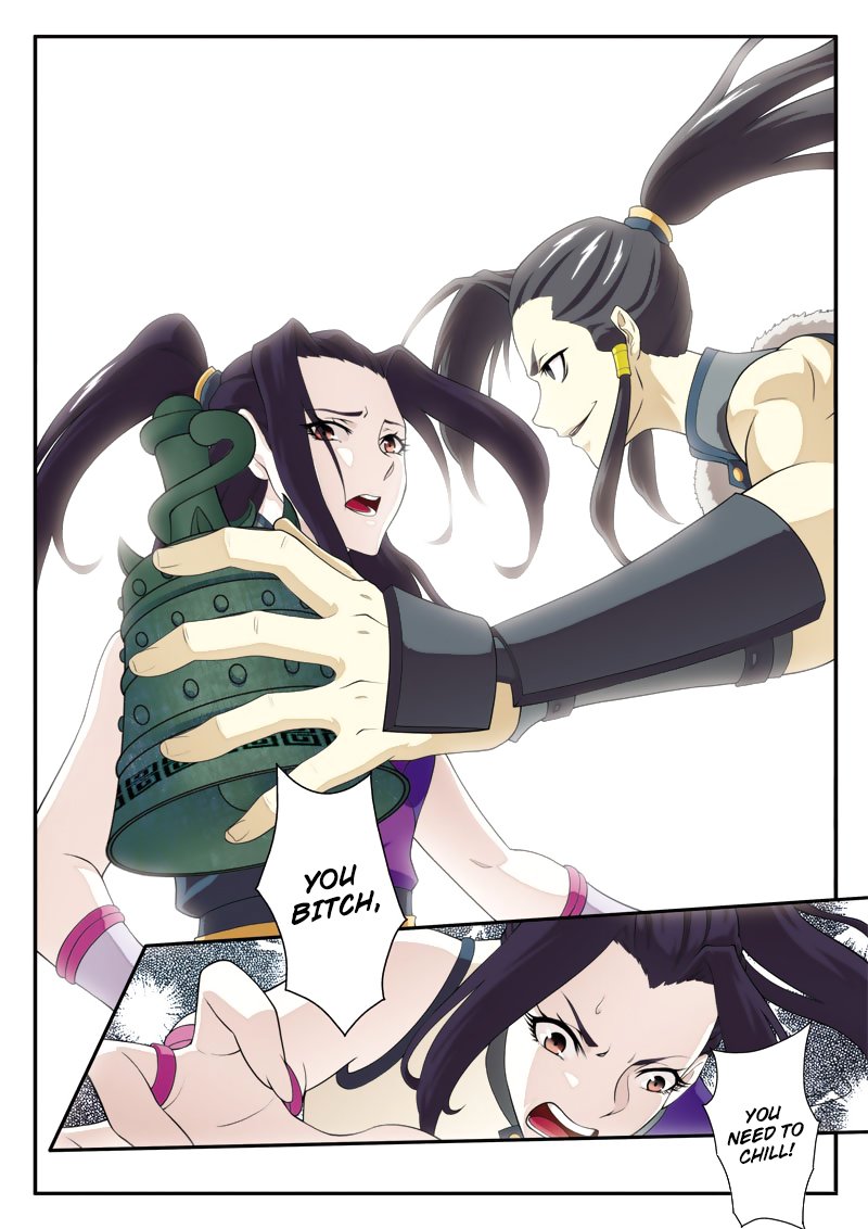 Page 16 of Chapter 111