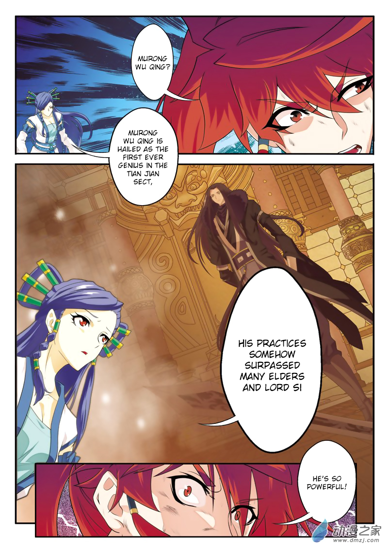 Page 9 of Chapter 112