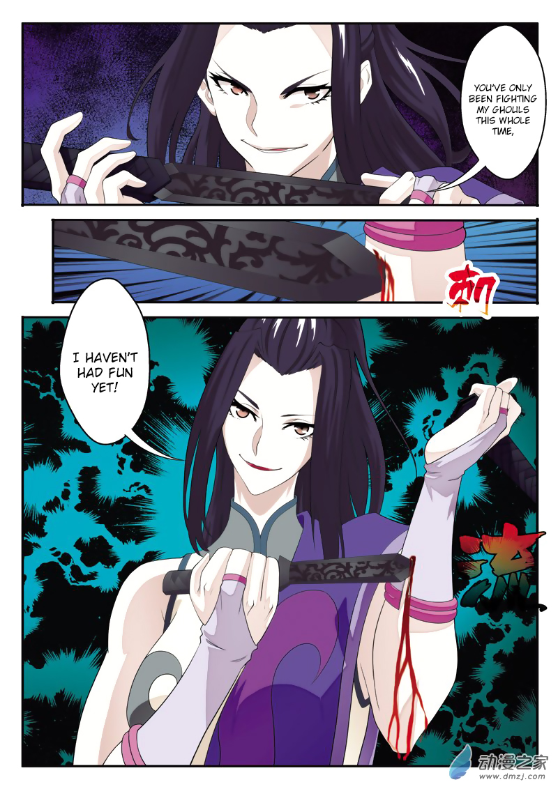 Page 11 of Chapter 112