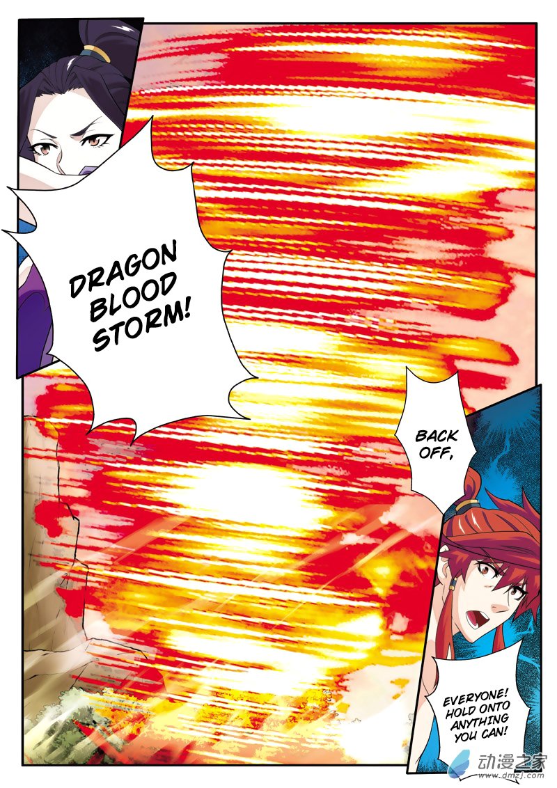 Page 4 of Chapter 113