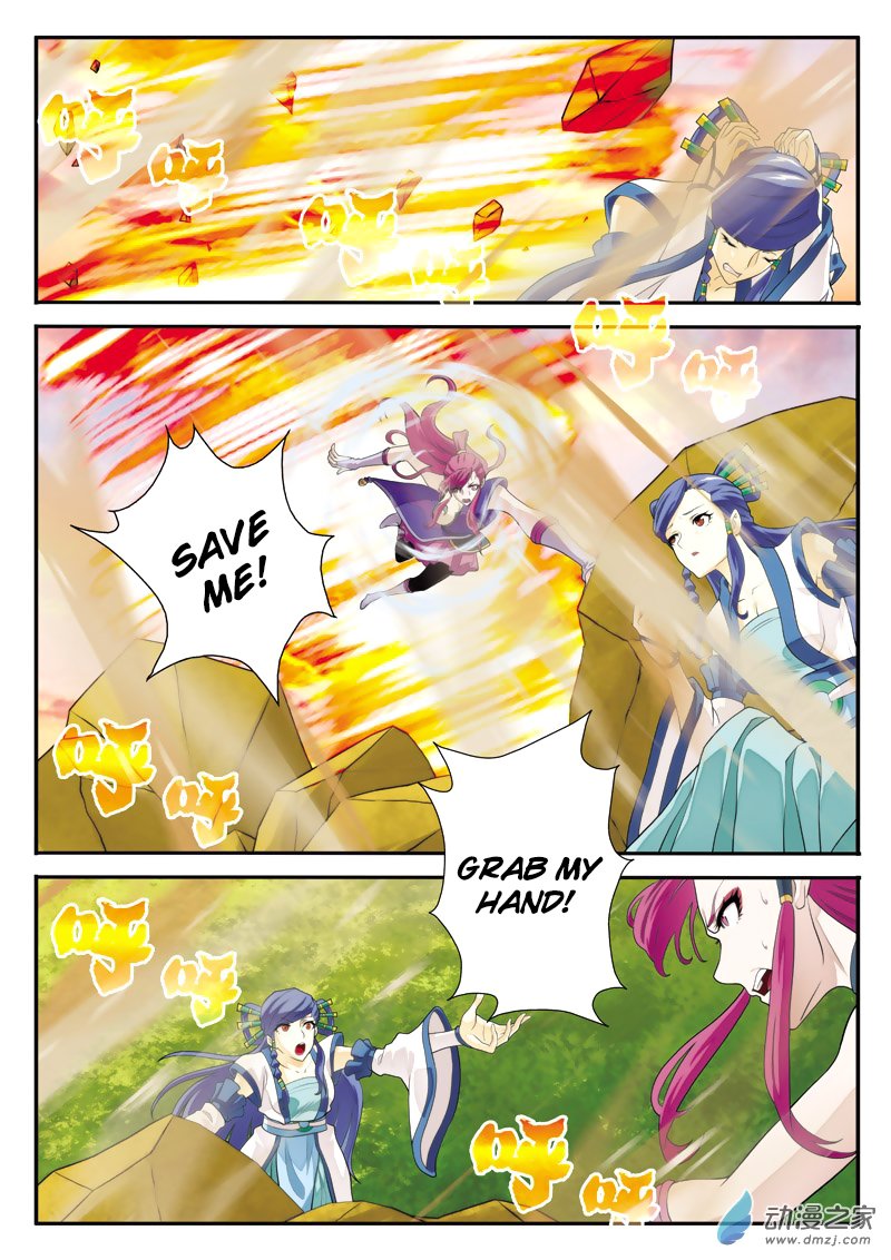 Page 6 of Chapter 113
