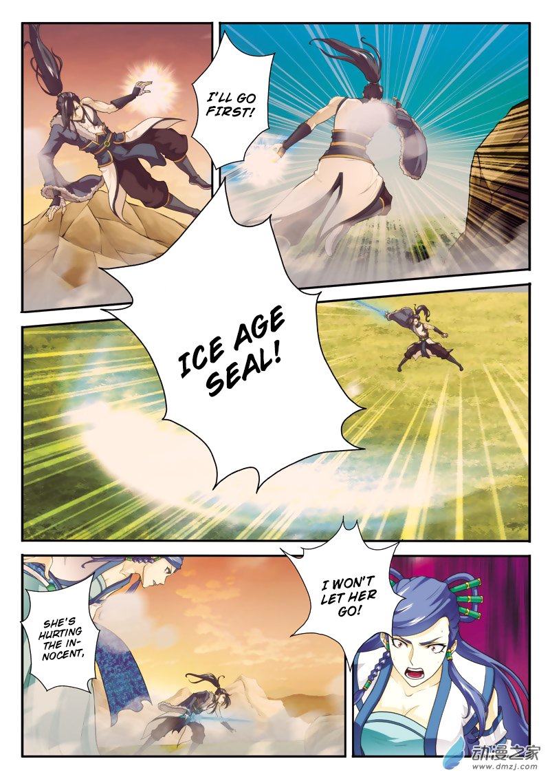 Page 9 of Chapter 113