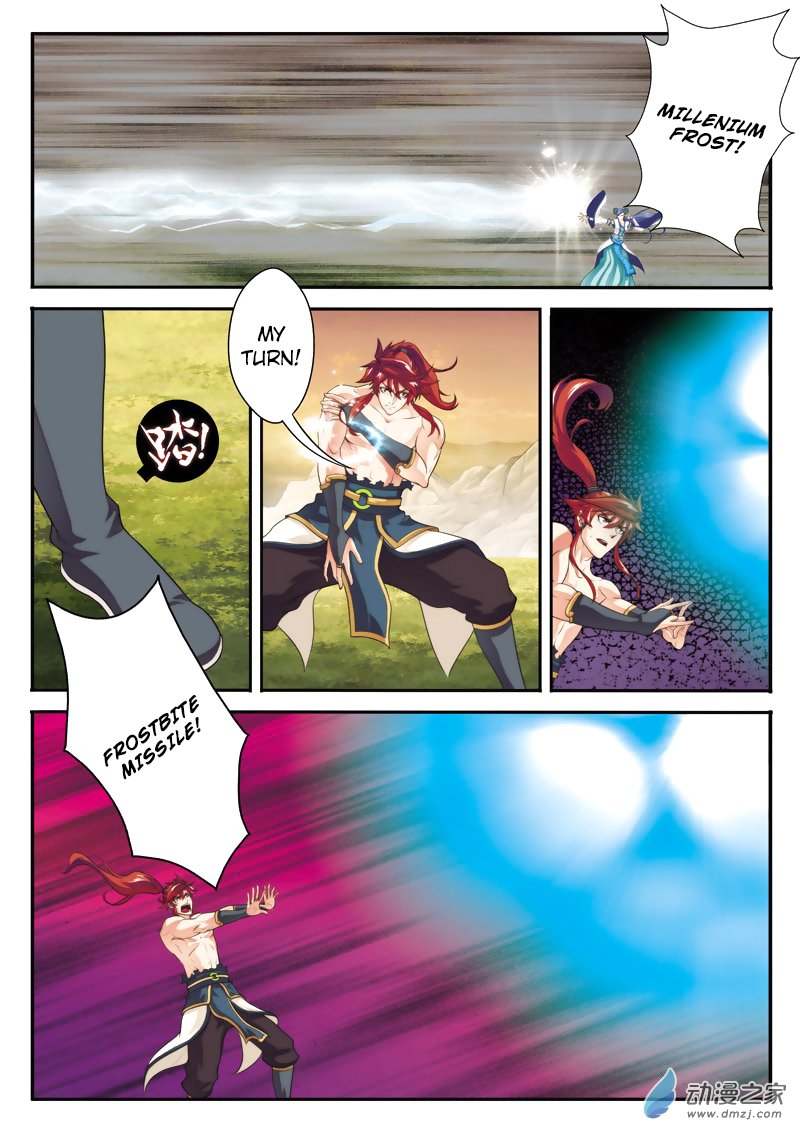 Page 10 of Chapter 113