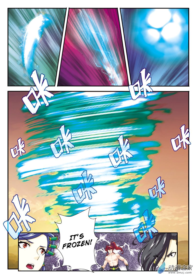 Page 11 of Chapter 113