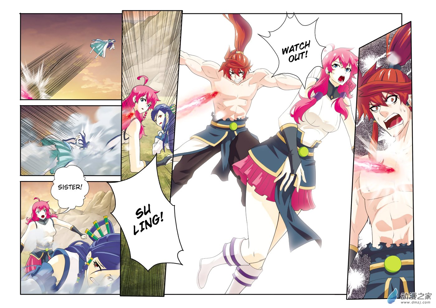 Page 14 of Chapter 113