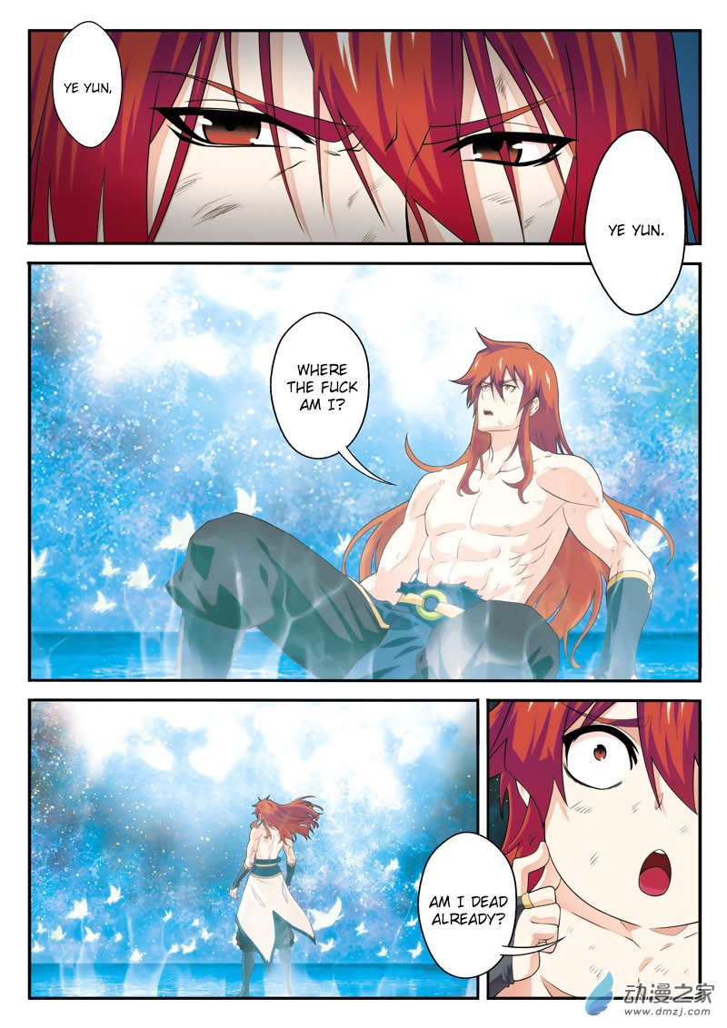 Page 3 of Chapter 114