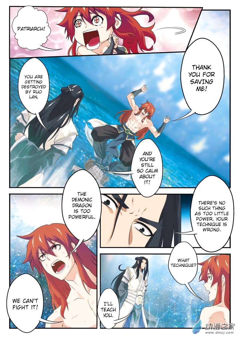 Page 5 of Chapter 114