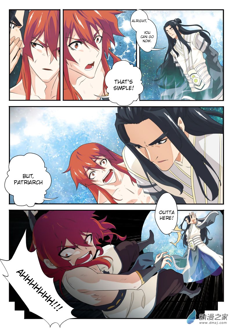 Page 6 of Chapter 114