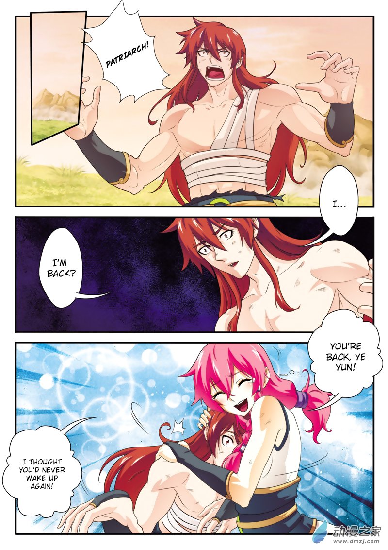 Page 7 of Chapter 114