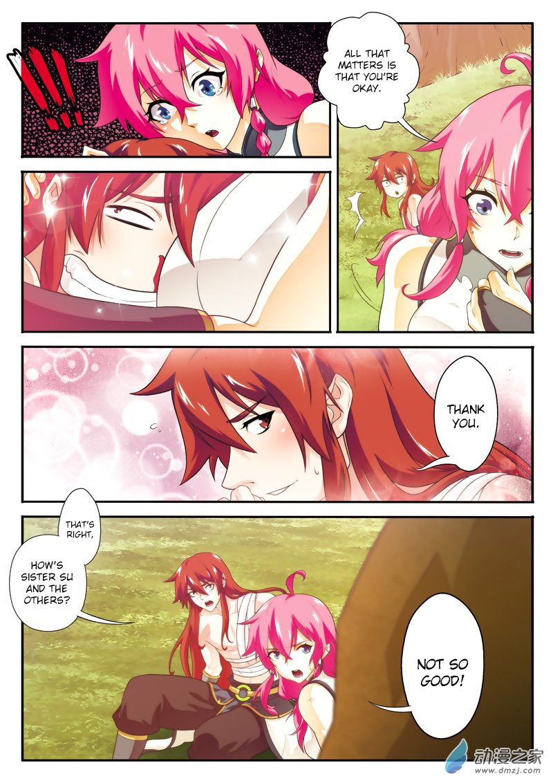 Page 8 of Chapter 114