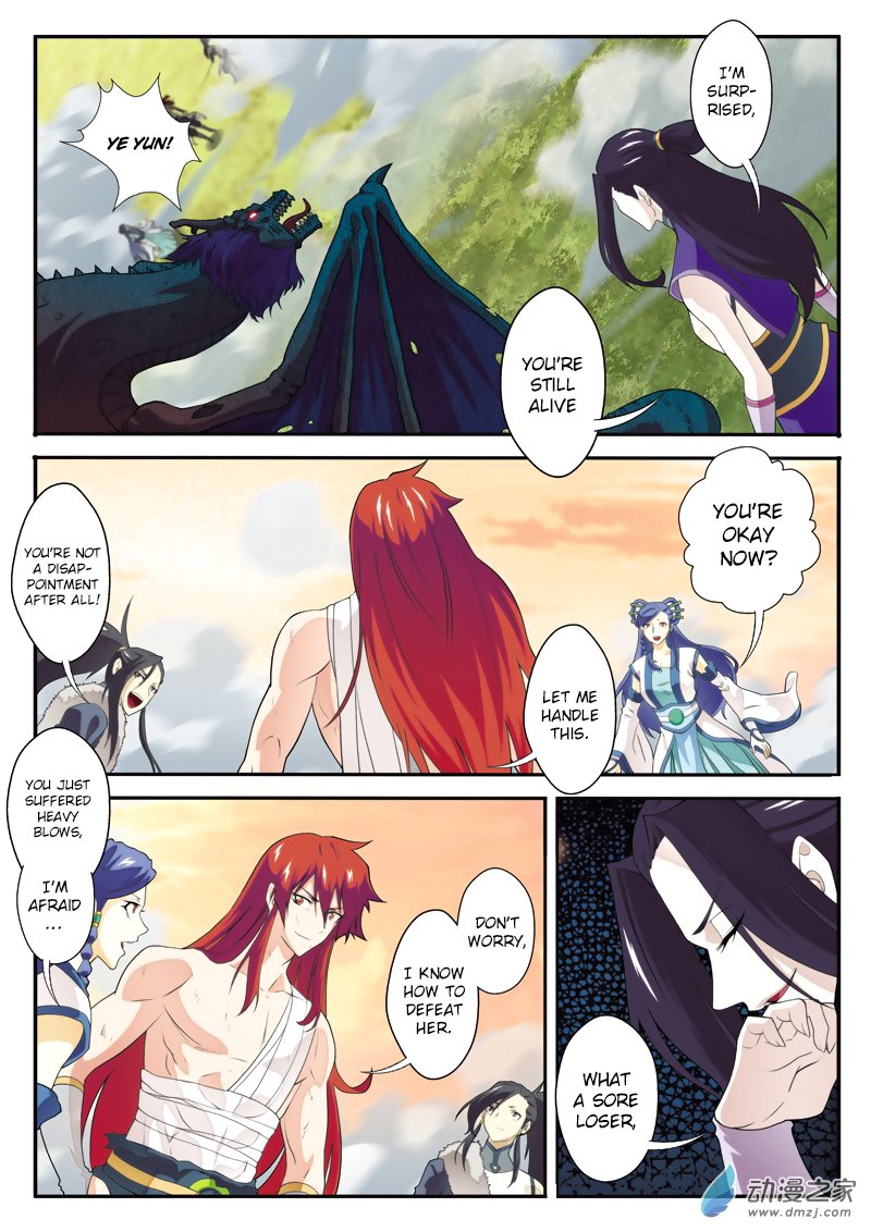 Page 13 of Chapter 114