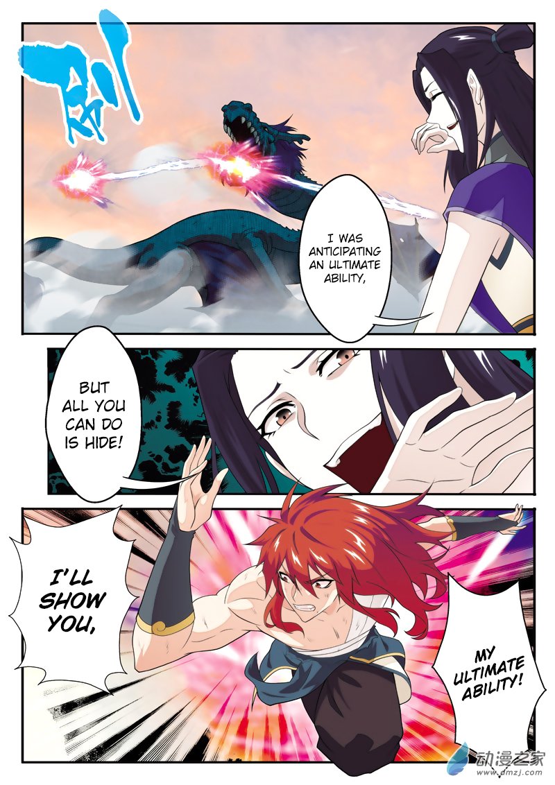 Page 16 of Chapter 114