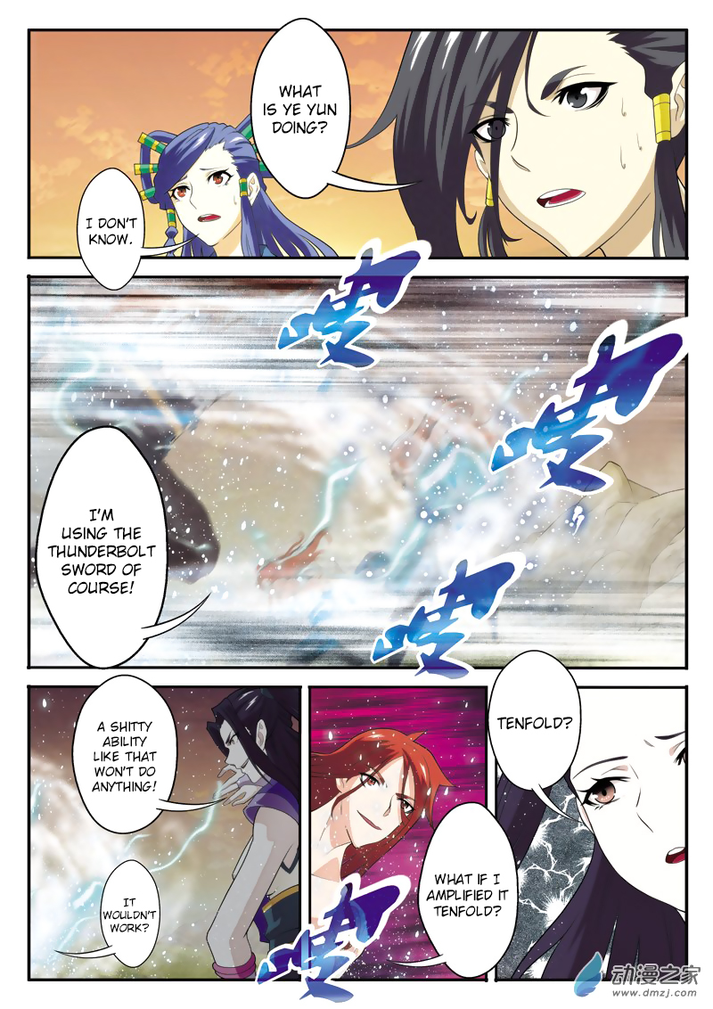 Page 3 of Chapter 115