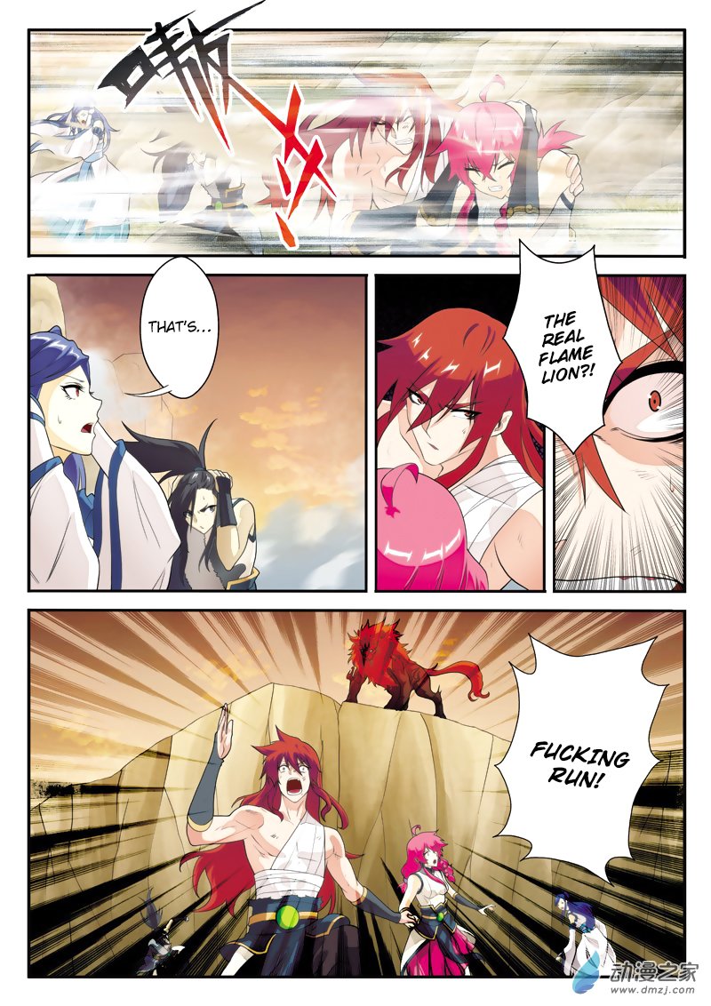 Page 11 of Chapter 115