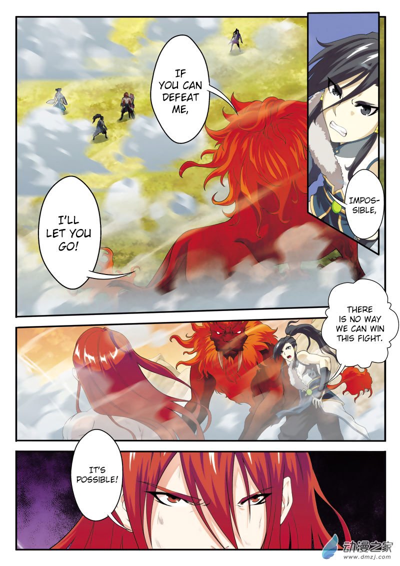 Page 3 of Chapter 116