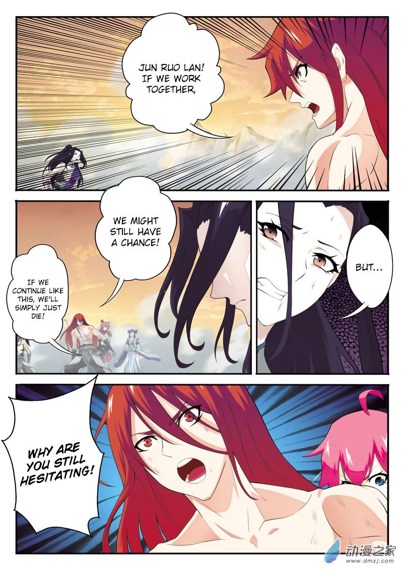 Page 4 of Chapter 116