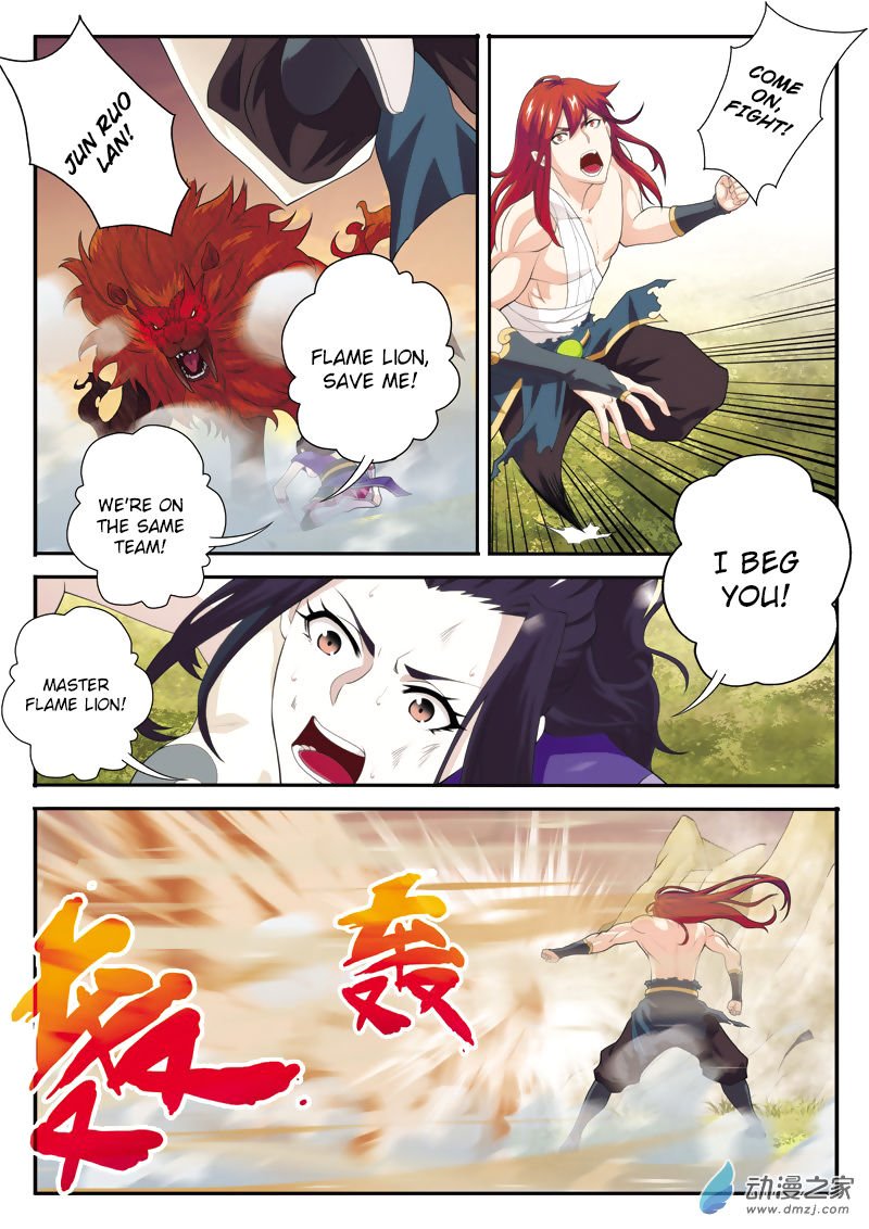 Page 10 of Chapter 116