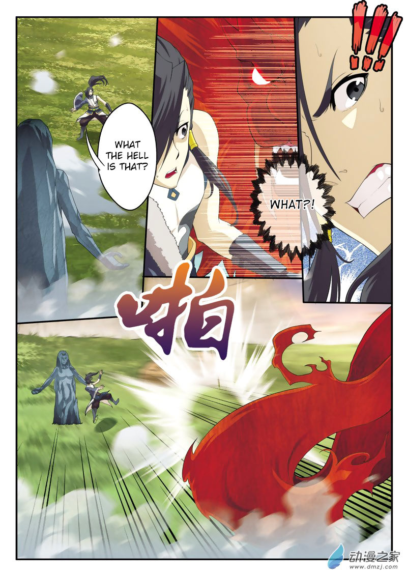Page 13 of Chapter 116