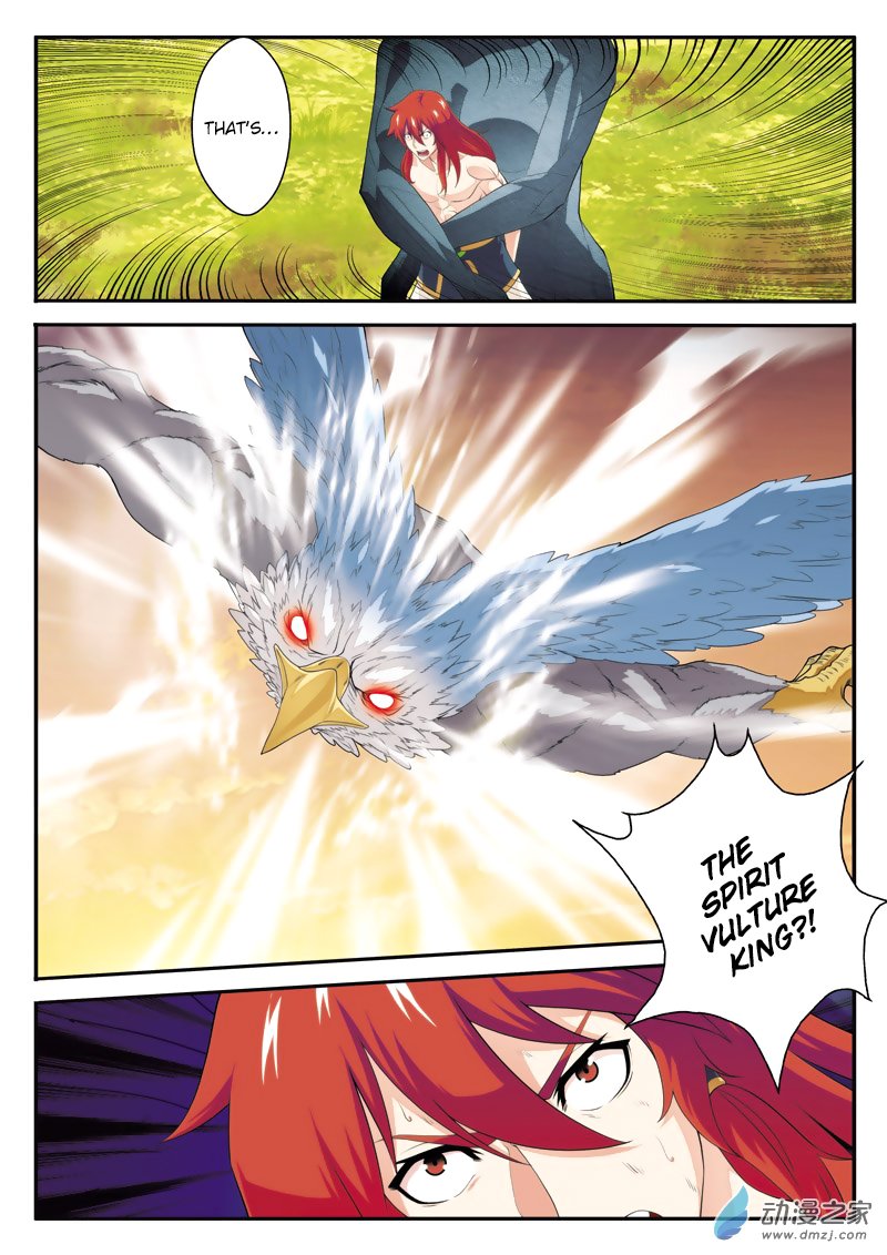 Page 8 of Chapter 117