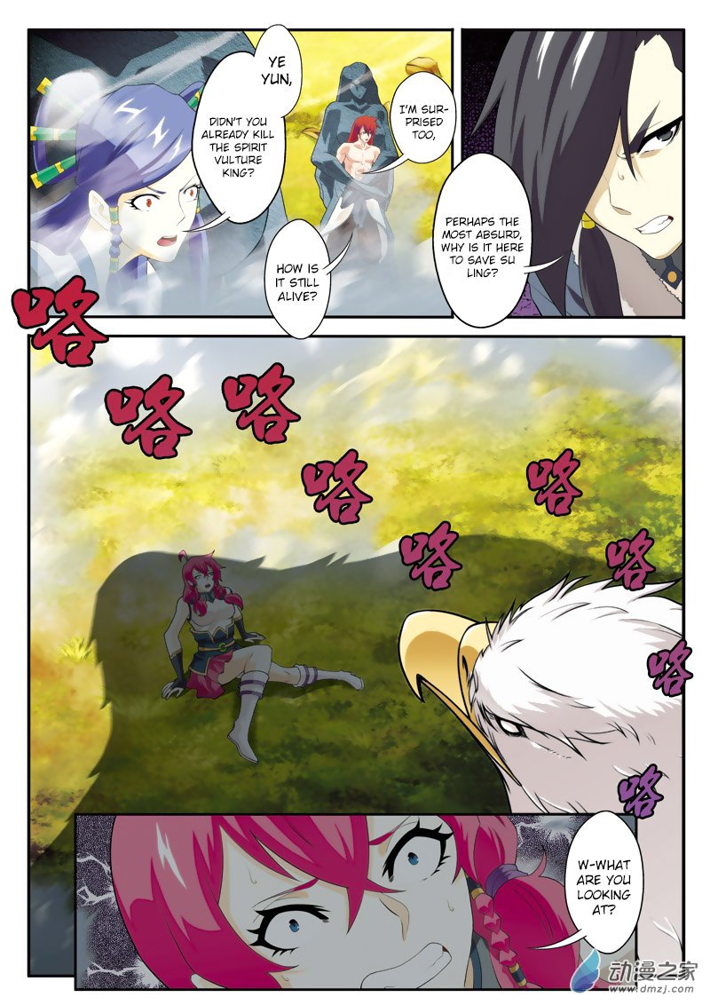 Page 11 of Chapter 117