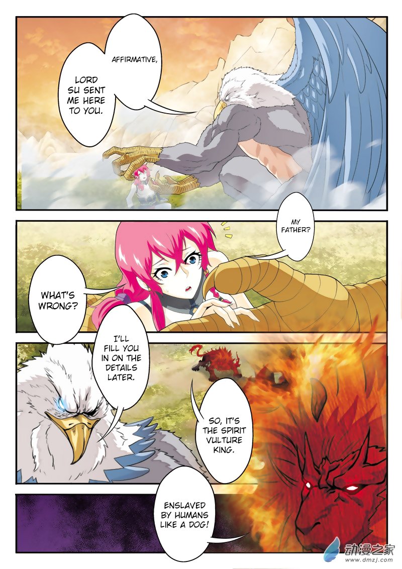 Page 13 of Chapter 117