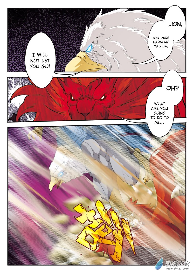 Page 14 of Chapter 117