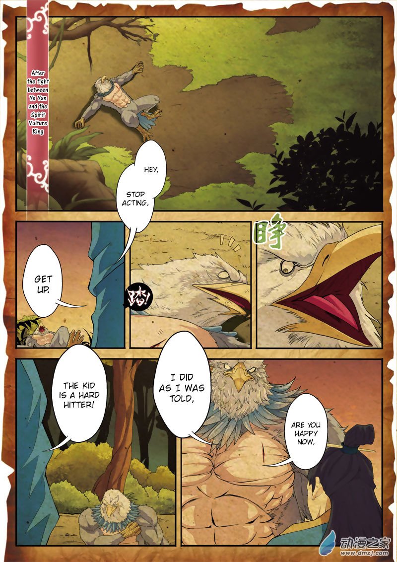 Page 3 of Chapter 118
