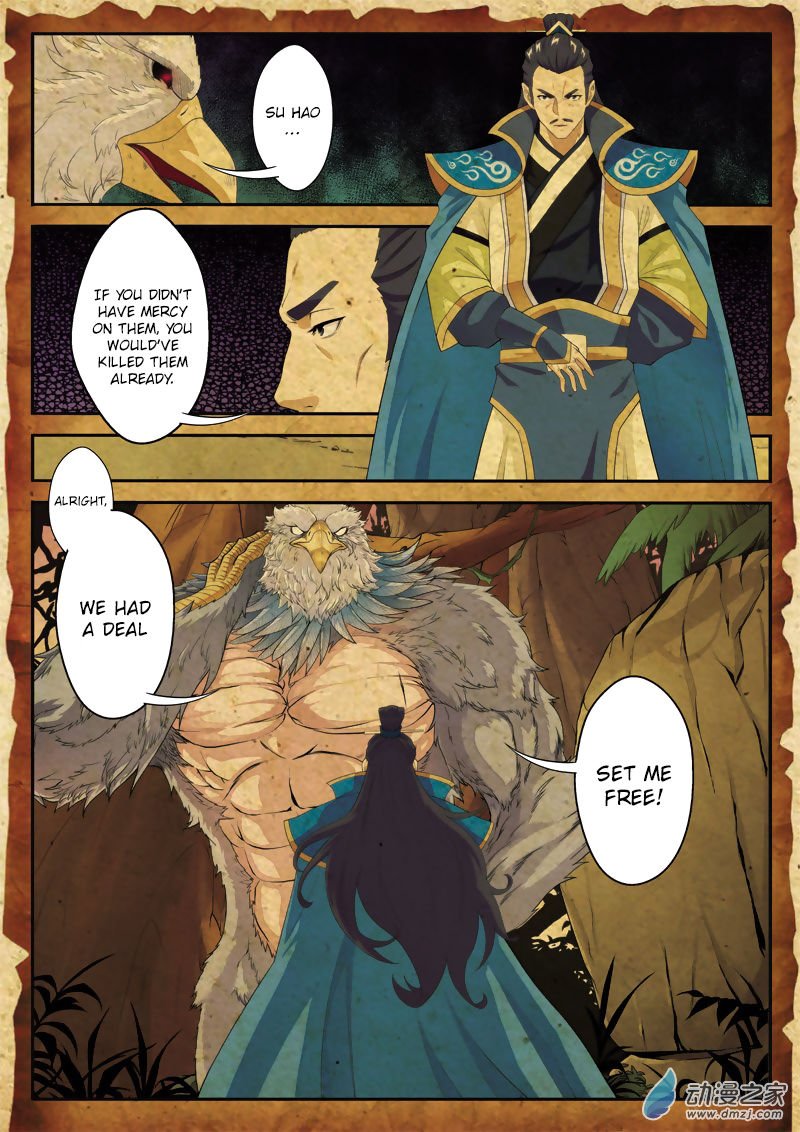 Page 4 of Chapter 118