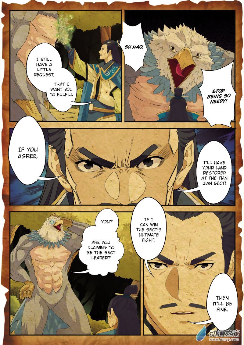 Page 5 of Chapter 118