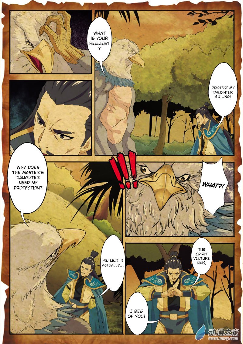 Page 6 of Chapter 118