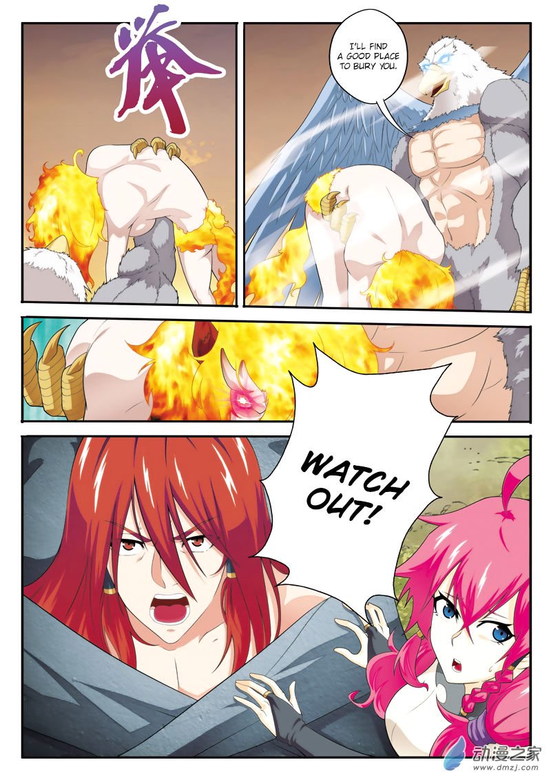 Page 16 of Chapter 118