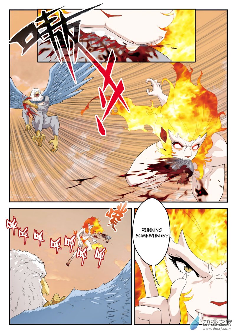 Page 3 of Chapter 119