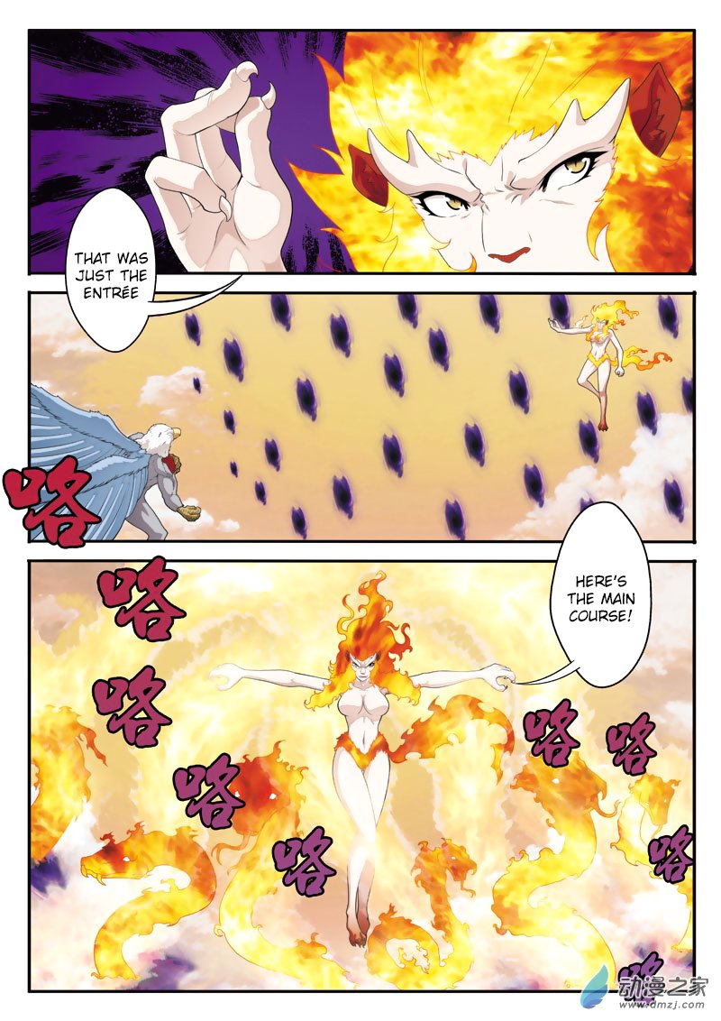 Page 5 of Chapter 119