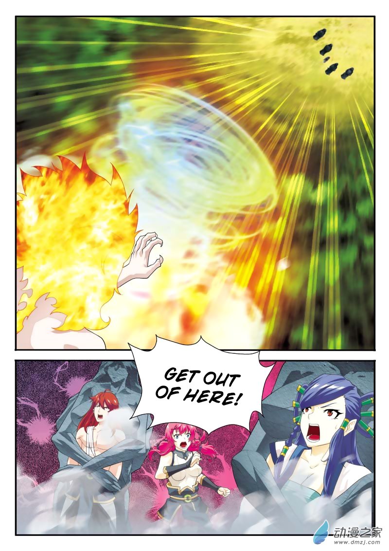 Page 11 of Chapter 119