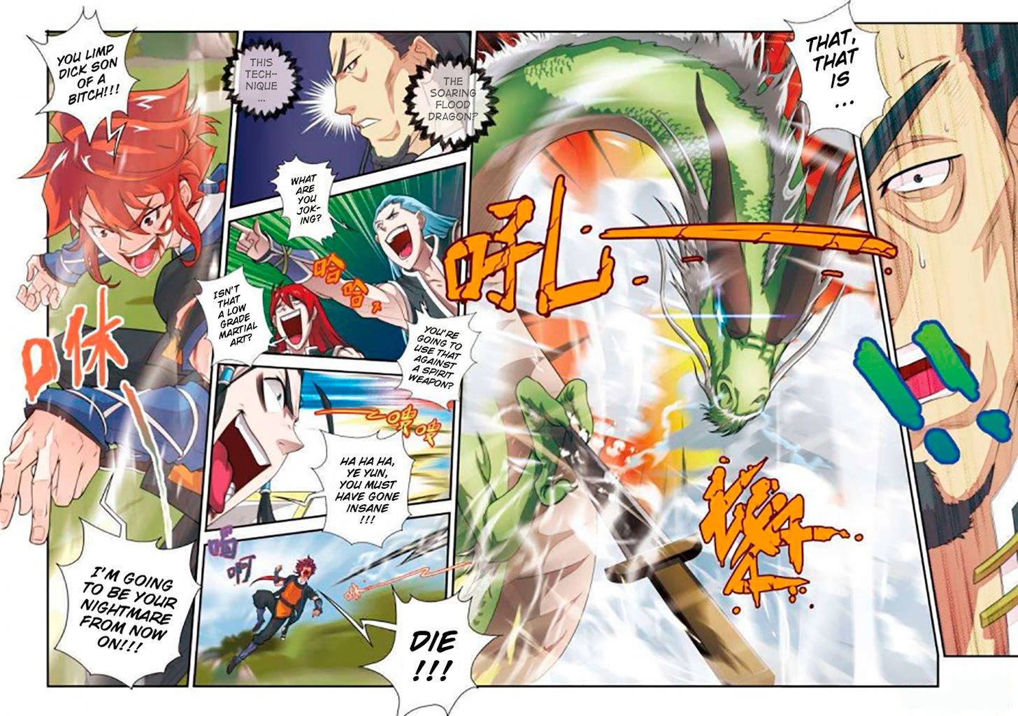 Page 8 of Chapter 12