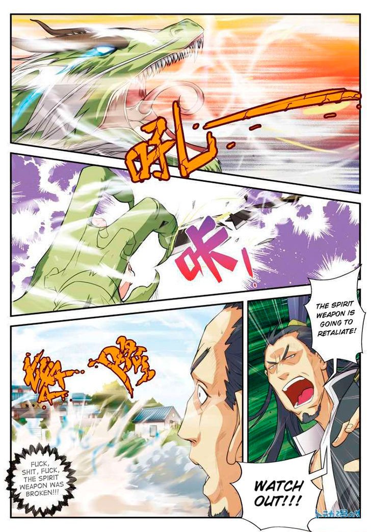 Page 9 of Chapter 12
