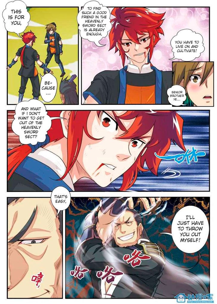 Page 15 of Chapter 12