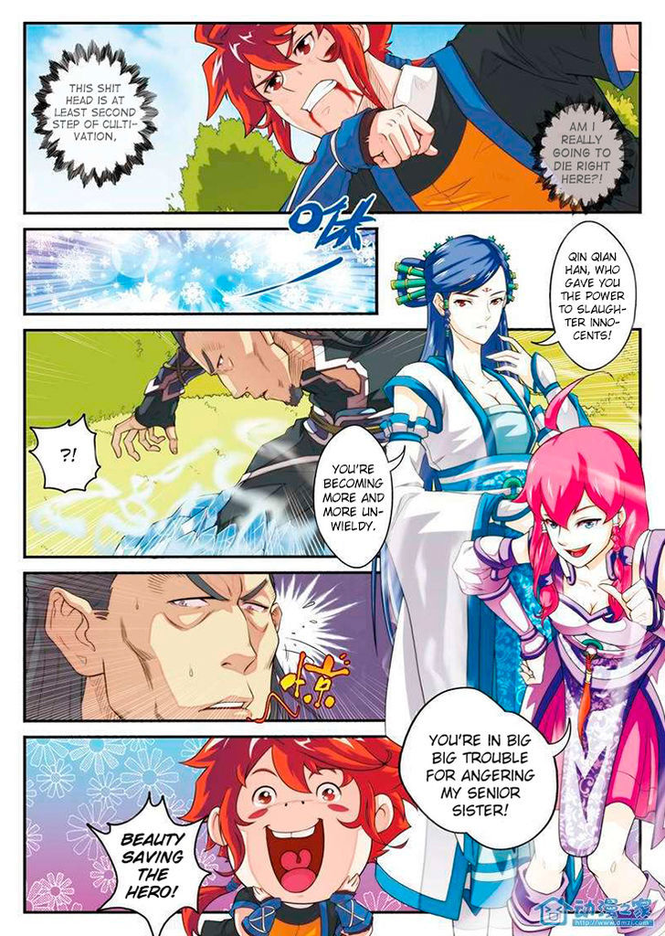 Page 16 of Chapter 12