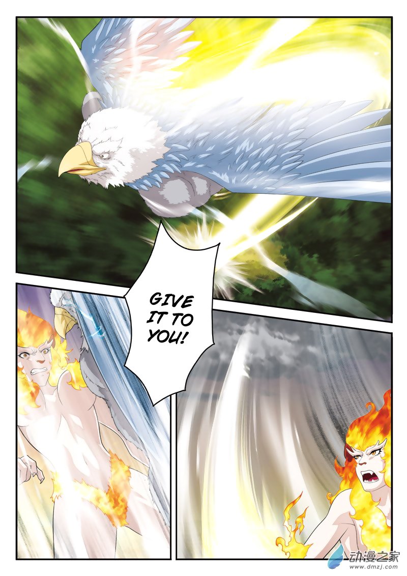 Page 4 of Chapter 120