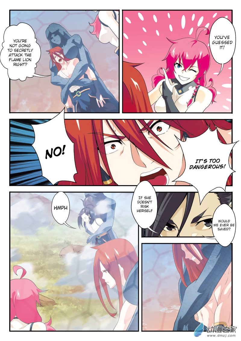 Page 9 of Chapter 120
