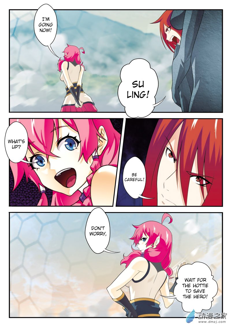 Page 11 of Chapter 120